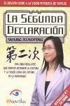 La Segunda Declaración