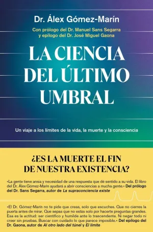 LA CIENCIA DEL ÚLTIMO UMBRAL